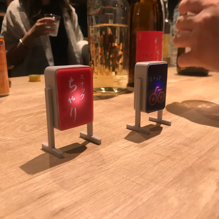 チャリチャリLT会 #9(チャリチャリ×レイヤード)に参加してきた